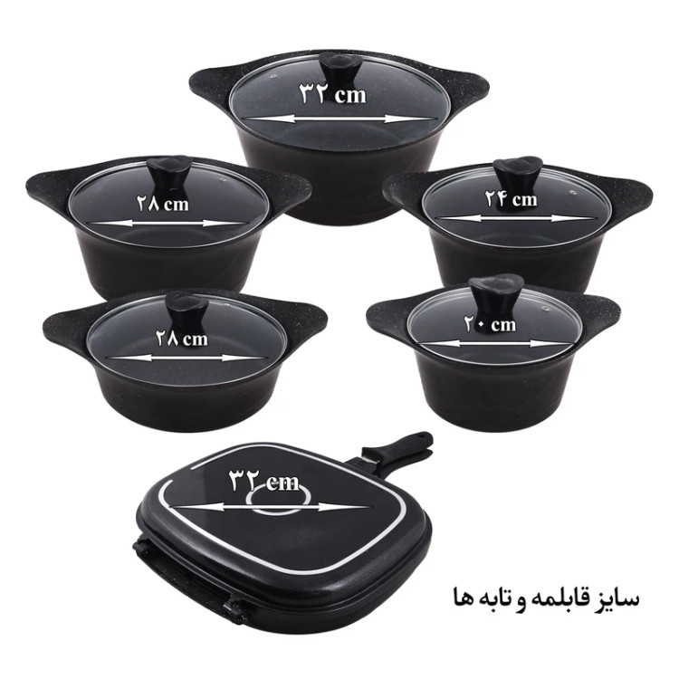 سرویس پخت و پز 12 پارچه مدل رادیس
