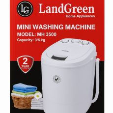 مینی واش 3.5کیلو لندگرین
