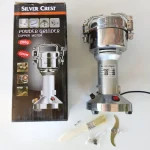 آسیاب صنعتی سیلور کرست مدل SC-250 توان 2200 وات