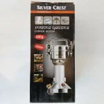 آسیاب صنعتی سیلور کرست مدل SC-250 توان 2200 وات